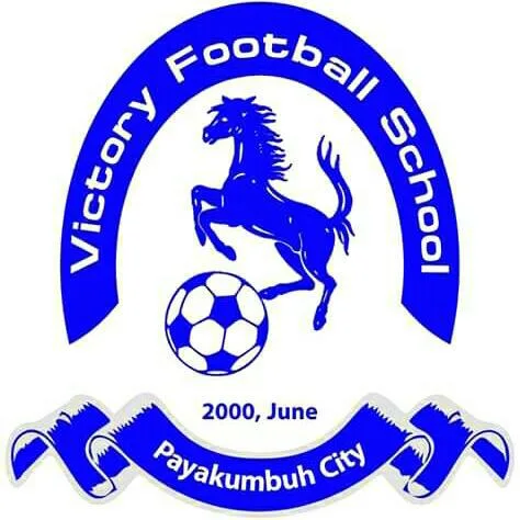 VICTORY JAGUAR